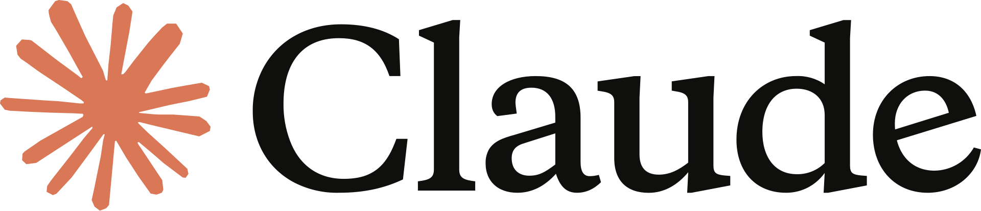 Лого Claude Code