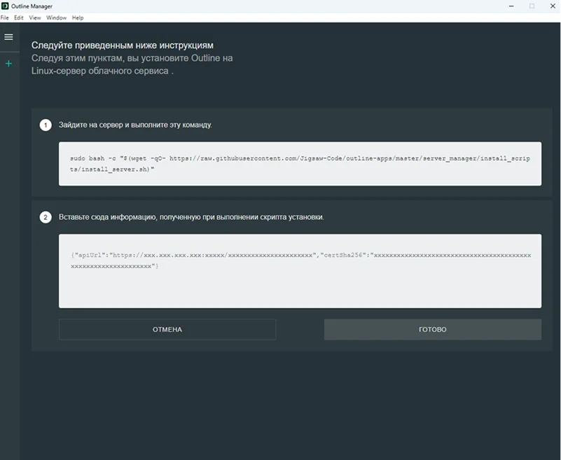 screen4